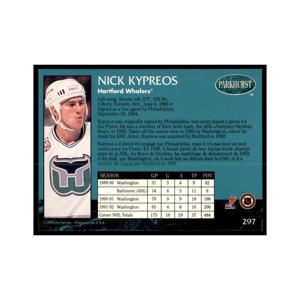 1992 Parkhurst French Nick Kypreos Hockey Cards #297