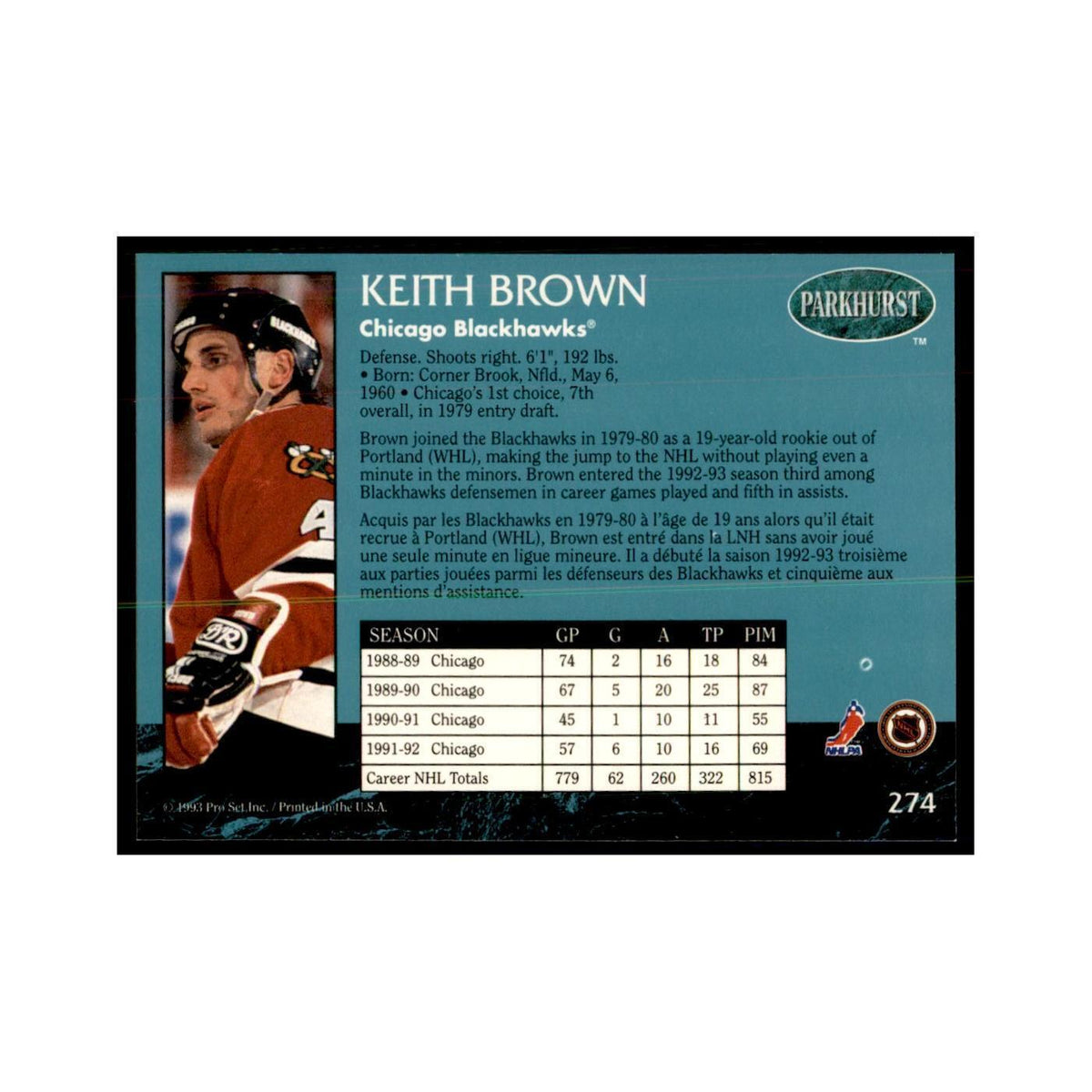 1992 Parkhurst French Keith Brown Hockey Cards #274