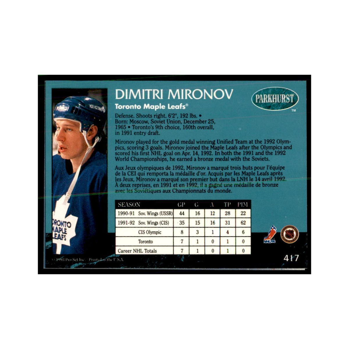 1992 Parkhurst French Diitri Mironov Hockey Cards #417