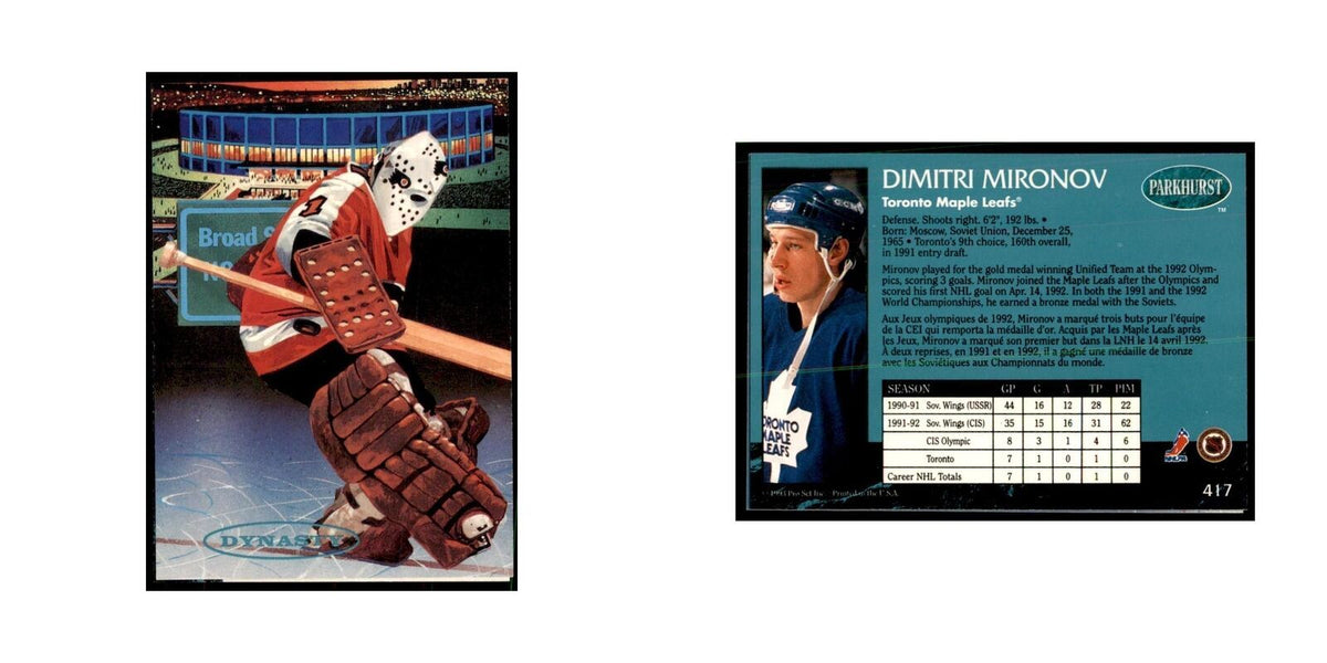 1992 Parkhurst French Diitri Mironov Hockey Cards #417