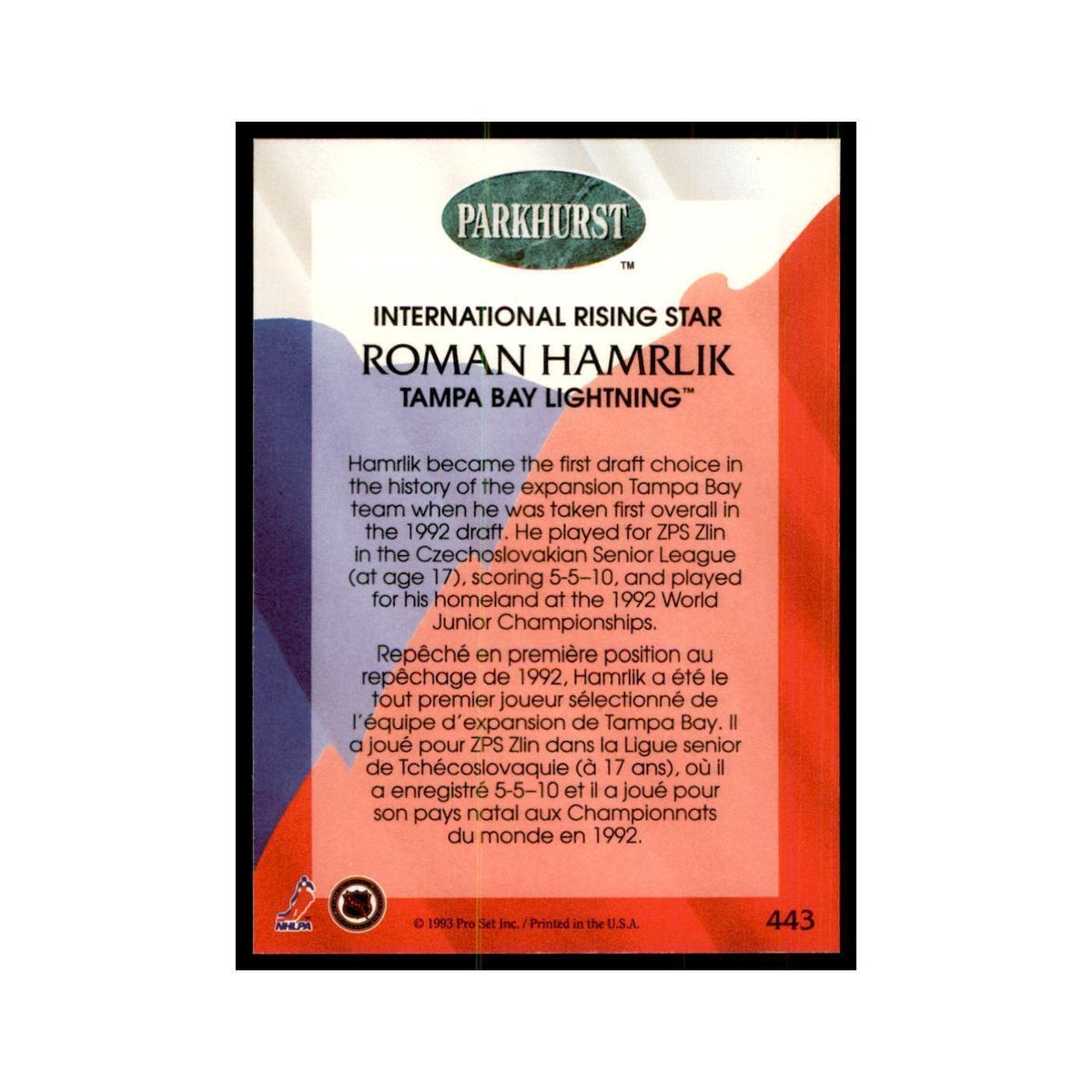 1992 Parkhurst French Roman Hamrlik Hockey Cards #443