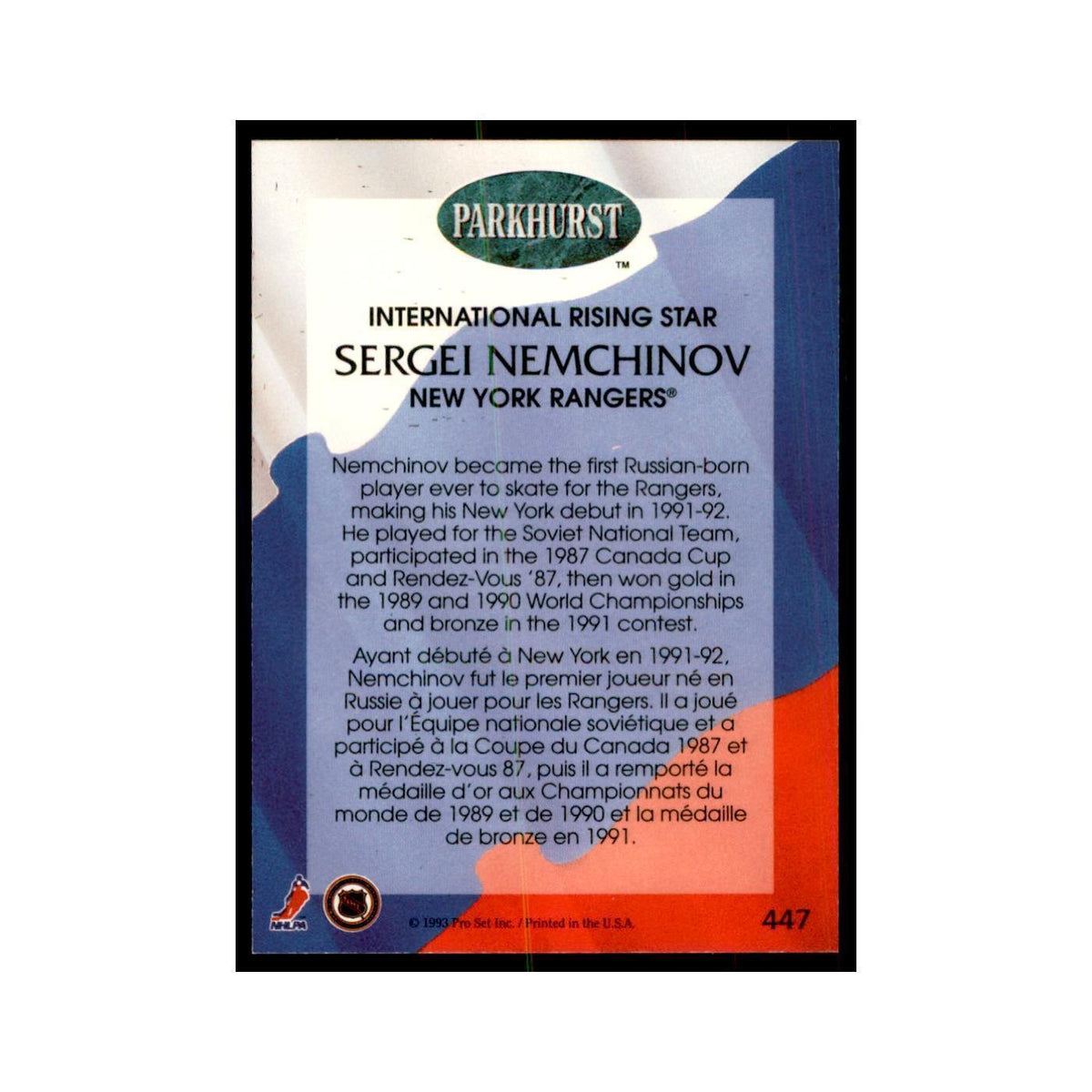 1992 Parkhurst French Sergei Nemchinov Hockey Cards #447