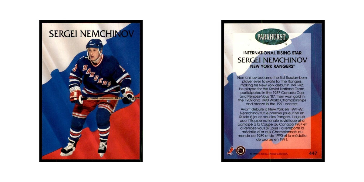 1992 Parkhurst French Sergei Nemchinov Hockey Cards #447