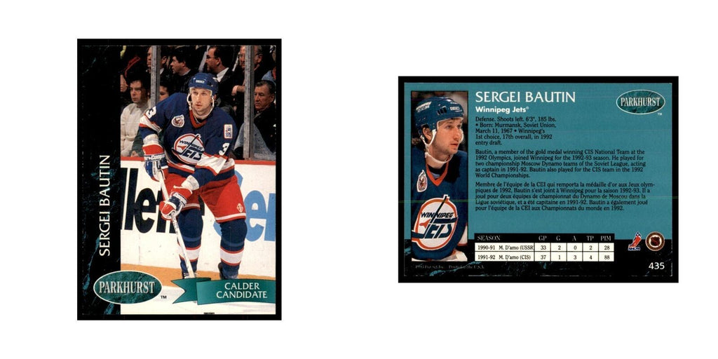 1992 Parkhurst French Sergei Bautin Hockey Cards #435