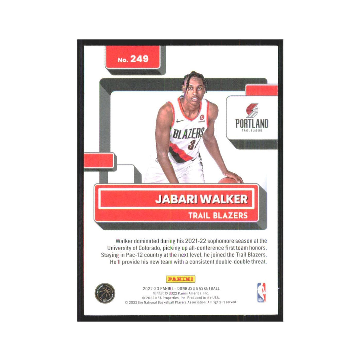 Jabari Walker Rookie 2022 Panini Donruss #249 Portland Trail Blazers NM