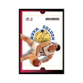 1992 SkyBox Chris Mullin Basketball Cards #290