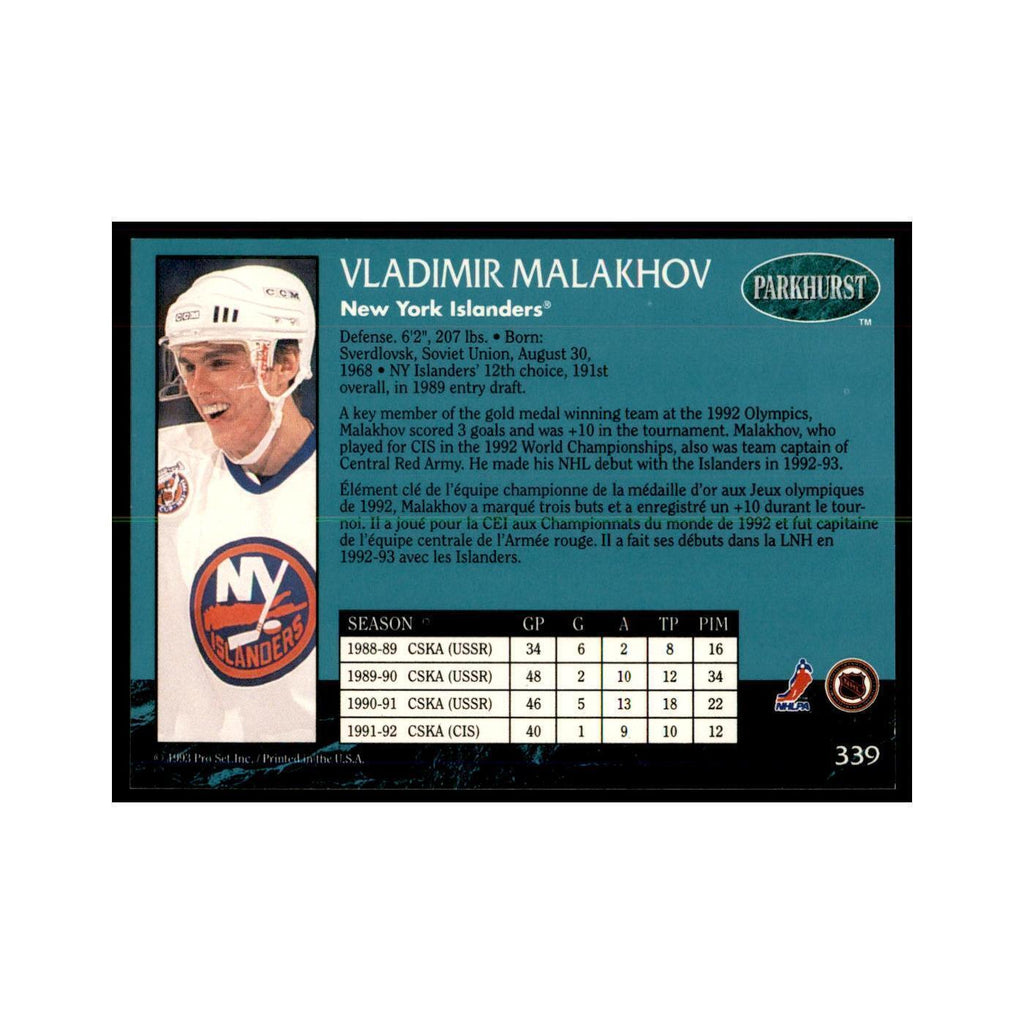1992 Parkhurst French Vladimir Malakhov Hockey Cards #339