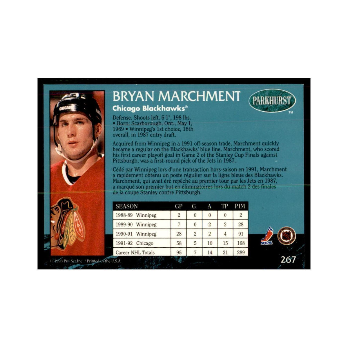 1992 Parkhurst French Bryan Marchment Hockey Cards #267