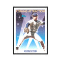 1993 Topps Eddie Pierce Royals #803