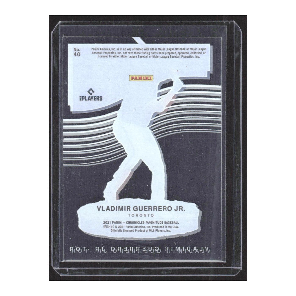 2021 Panini Chronicles Magnitude Vladimir Guerrero Jr. Blue Jays #40