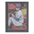 2022 Topps Jackson Kowar RC Royals #264