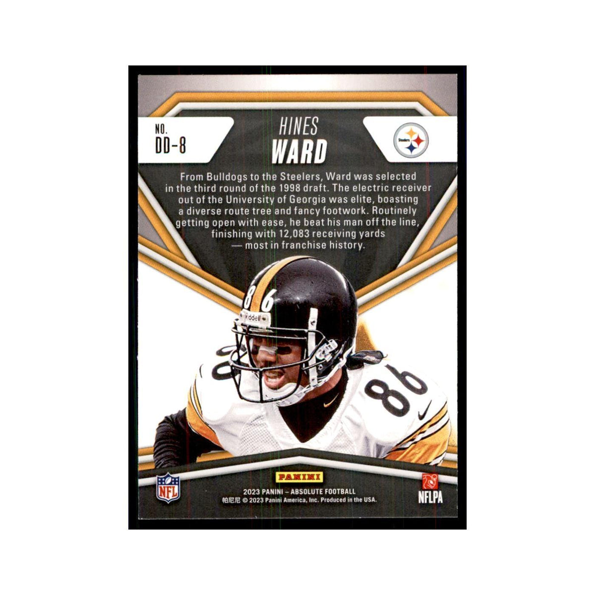 2023 Panini Absolute Draft Diamonds Hines Ward Steelers #DD-8