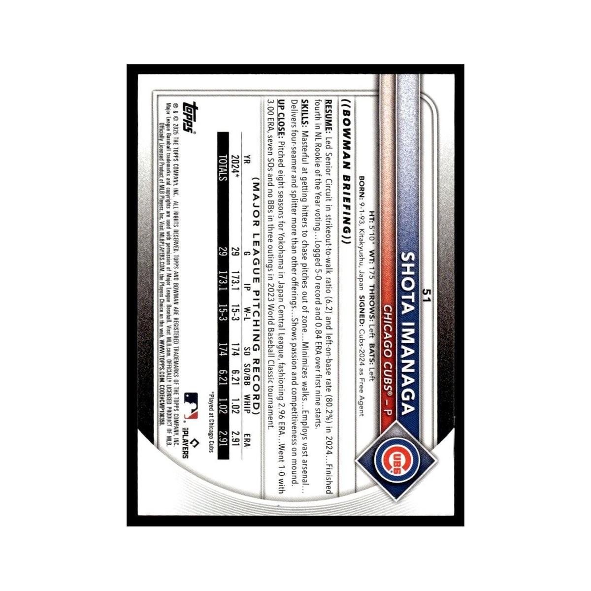 2025 Bowman Shota Imanaga Cubs #51