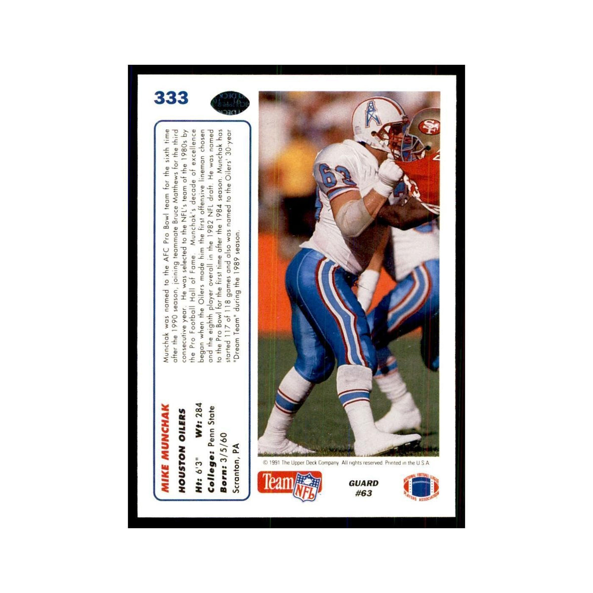 1991 Upper Deck Mike Munchak Houston Oilers #333