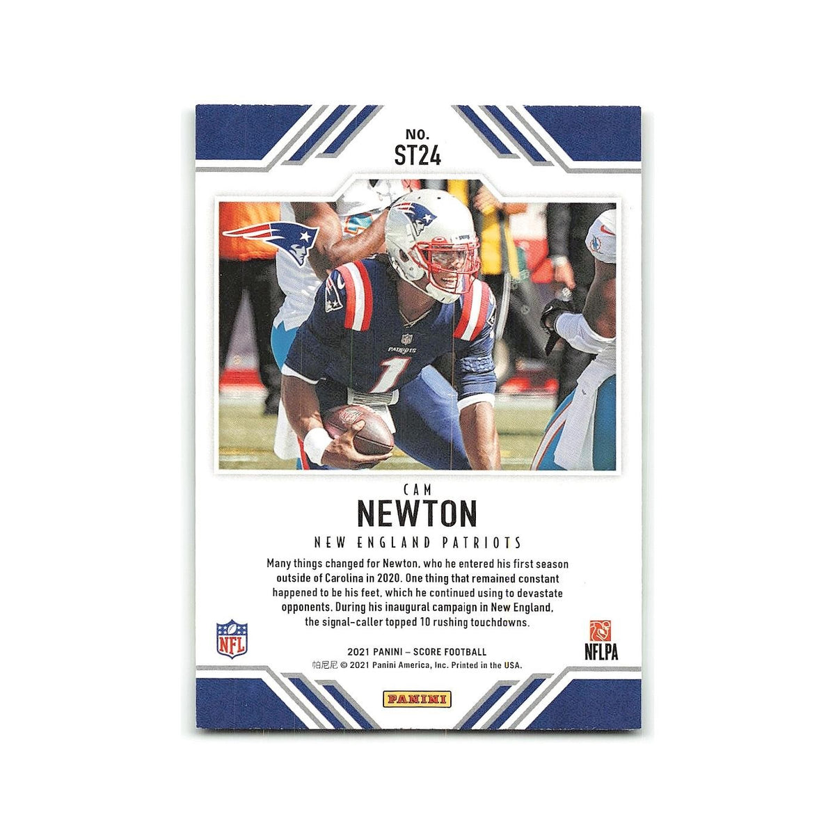 Cam Newton 2021 Score Team #ST24 New England Patriots Football Card NM