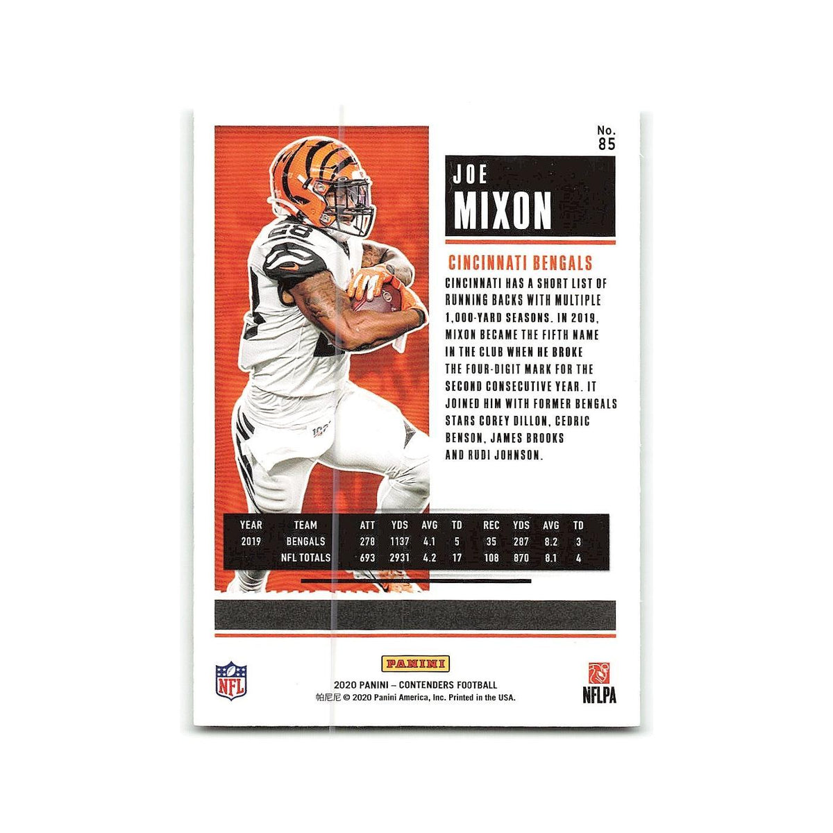 Joe Mixon 2020 Panini Contenders #85 Cincinnati Bengals Football Card NM