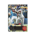 Robert Ayers 2016 Panini Prestige #132 Tampa Bay Buccaneers Football Card NM
