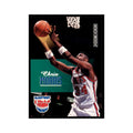 1992 SkyBox Chris Morris Basketball Cards #158