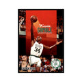 1992 SkyBox Kevin Gamble Basketball Cards #14