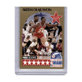1990 Hoops Akeem Olajuwon Rockets #23