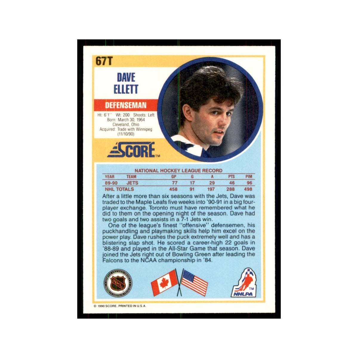 1990 Score Traded Dave Ellett Hockey Cards #67T