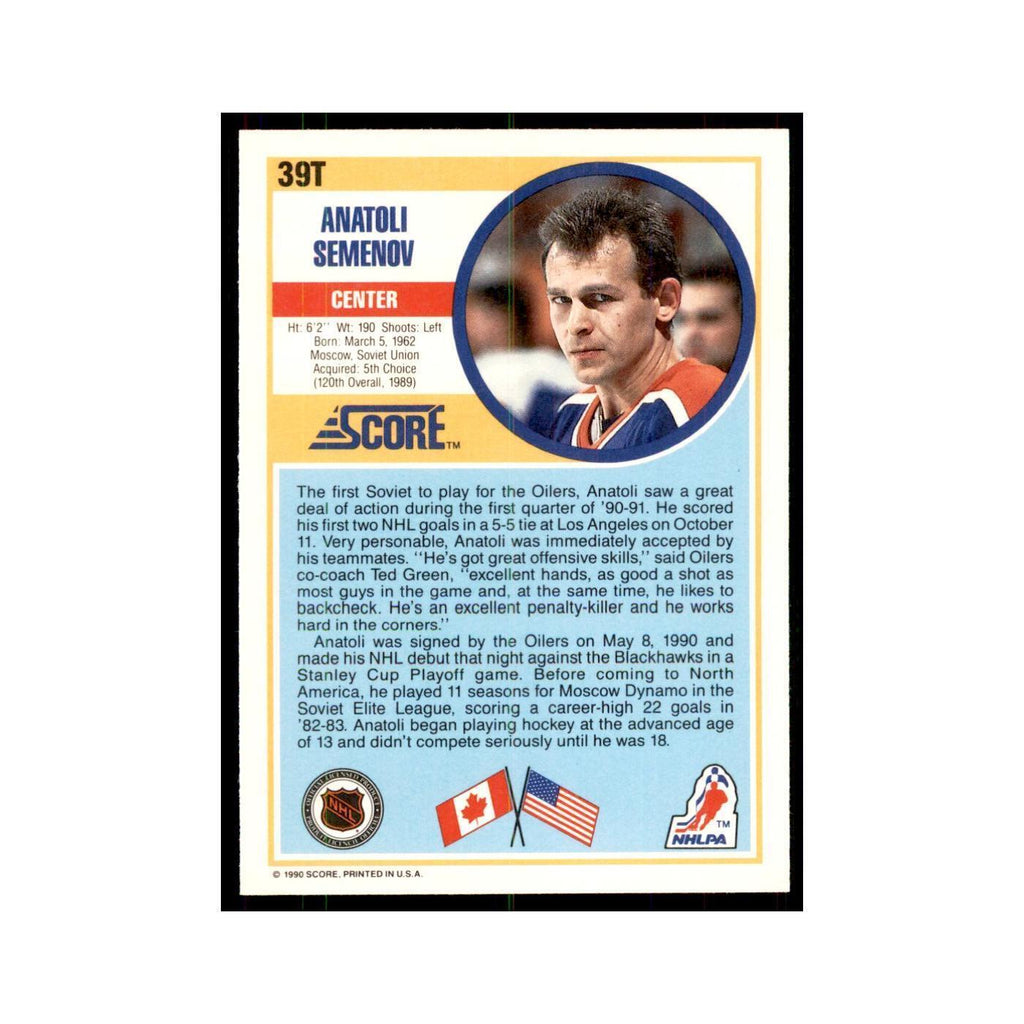 1990 Score Traded Anatoli Semenov Hockey Cards #39T
