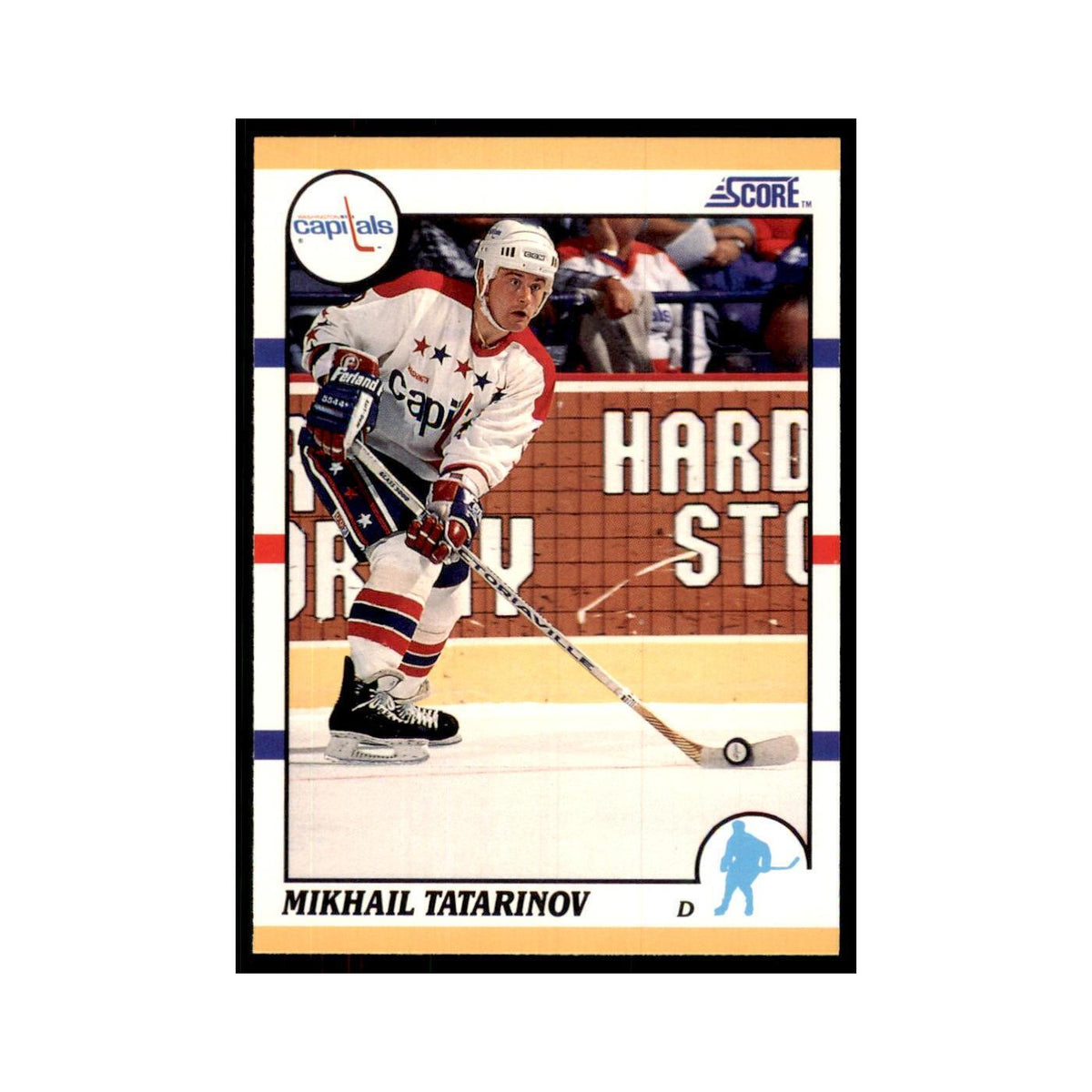 1990 Score Traded Mikhail Tatarinov Hockey Cards #53T