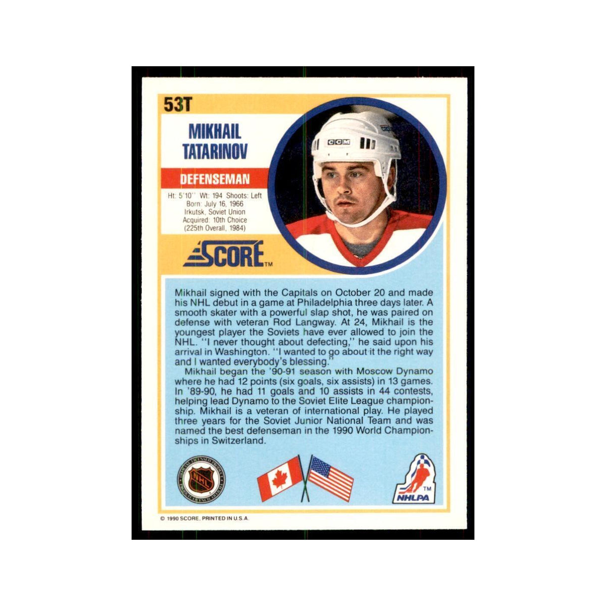 1990 Score Traded Mikhail Tatarinov Hockey Cards #53T
