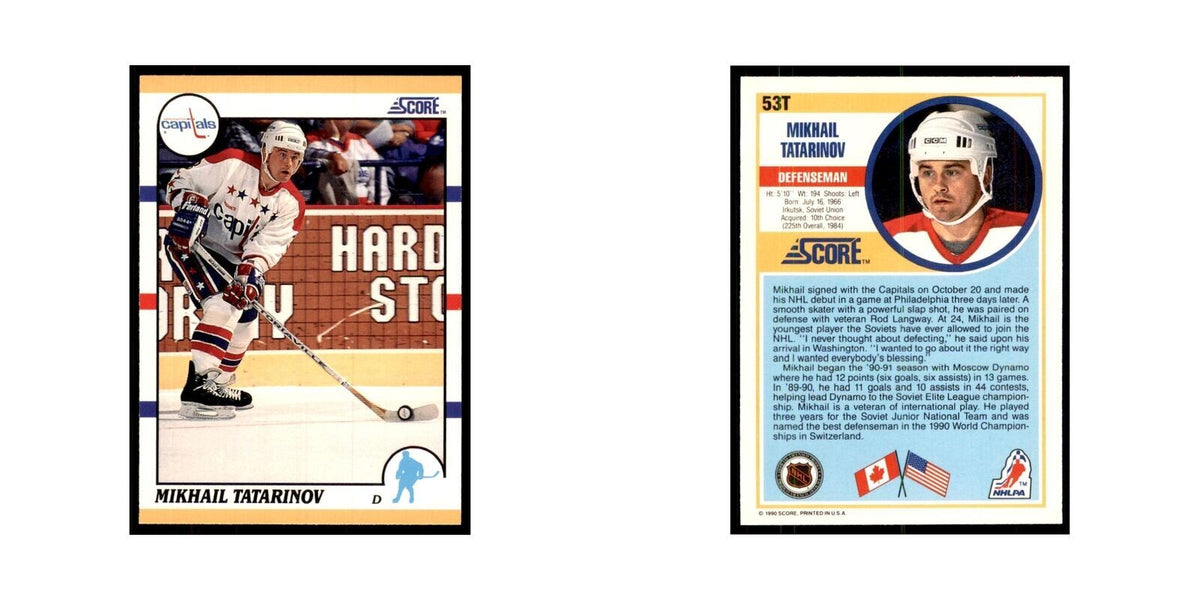 1990 Score Traded Mikhail Tatarinov Hockey Cards #53T