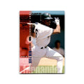 Tony Fernandez 1995 Fleer Update #U-25 New York Yankees Baseball Card NM