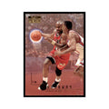 1996 SkyBox Premium Tim Hardaway Basketball Cards #60