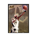 1996 SkyBox Premium Reggie Miller Basketball Cards #49