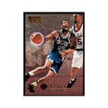 1996 SkyBox Premium Sam Mitchell Basketball Cards #70