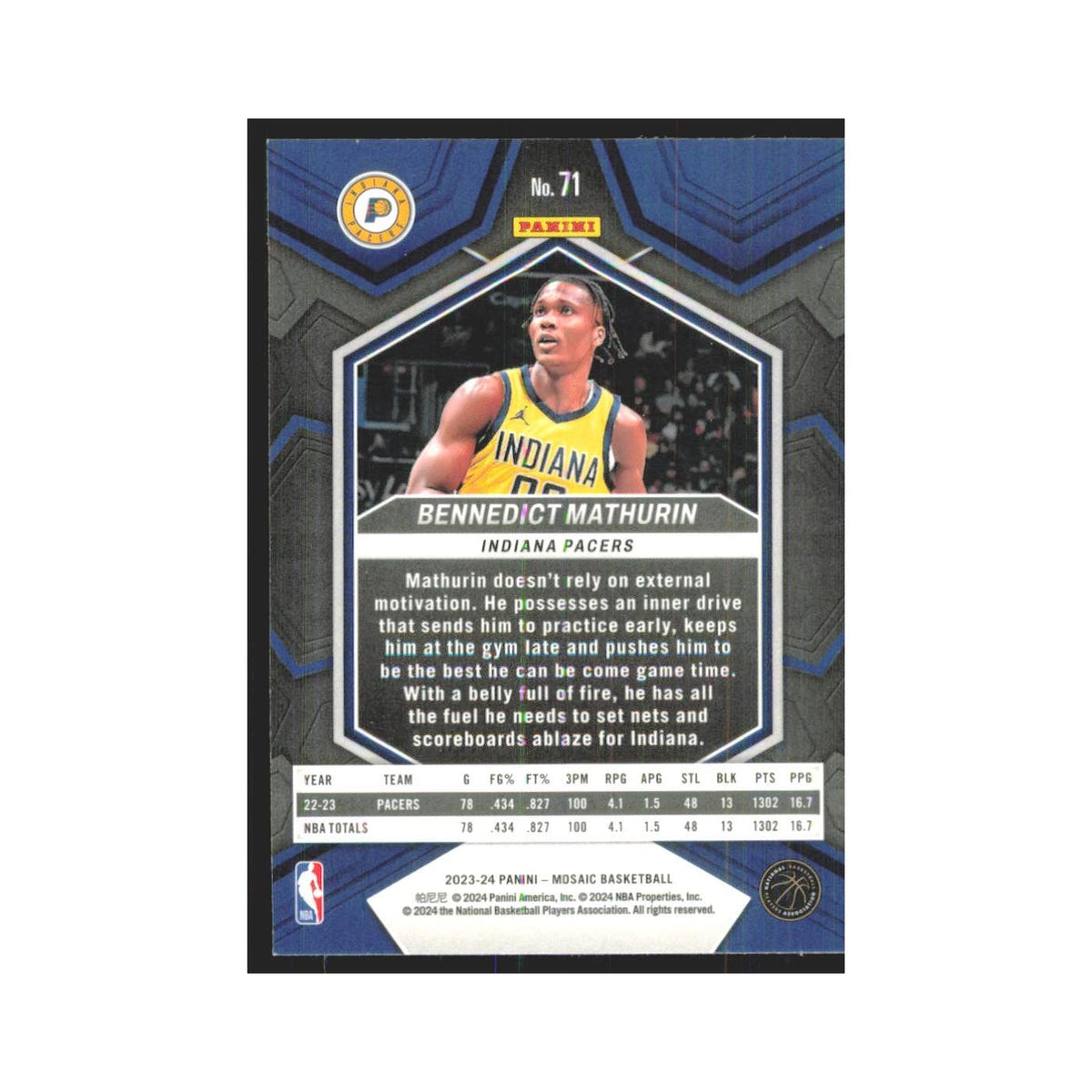 Bennedict Mathurin 2023 Panini Mosaic #71 Indiana Pacers Basketball Card NM