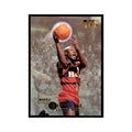 1996 SkyBox Premium Mookie Blaylock Basketball Cards #1