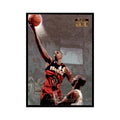 1996 SkyBox Premium Alan Henderson Basketball Cards #2