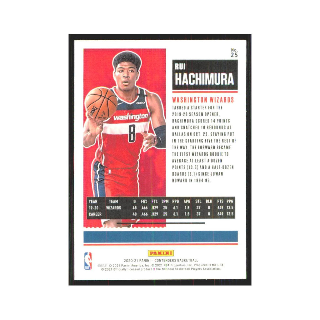 Rui Hachimura 2020 Panini Contenders #25 Washington Wizards Basketball Card NM