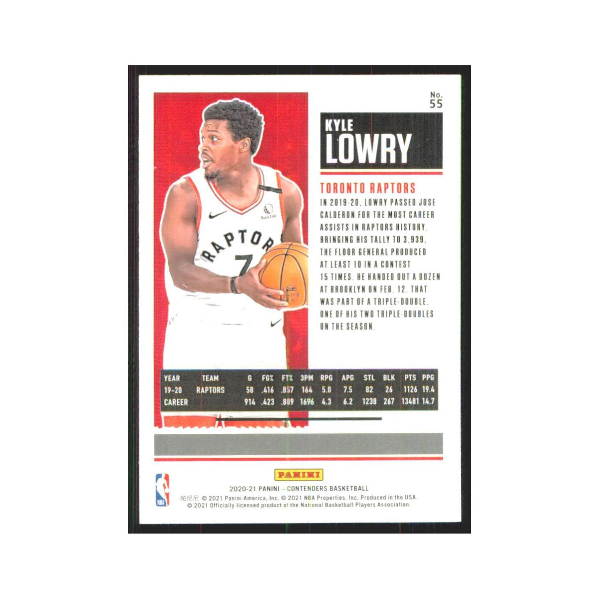 Kyle Lowry 2020 Panini Contenders #55 Toronto Raptors Basketball Card NM