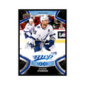 Steven Stamkos 2021 Upper Deck MVP #214 Hockey Cards Hockey Card NM