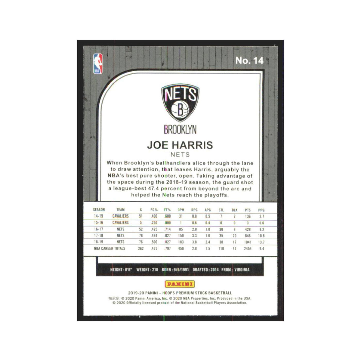 Joe Harris 2019 NBA Hoops Premium #14 Brooklyn Nets Basketball Card NM