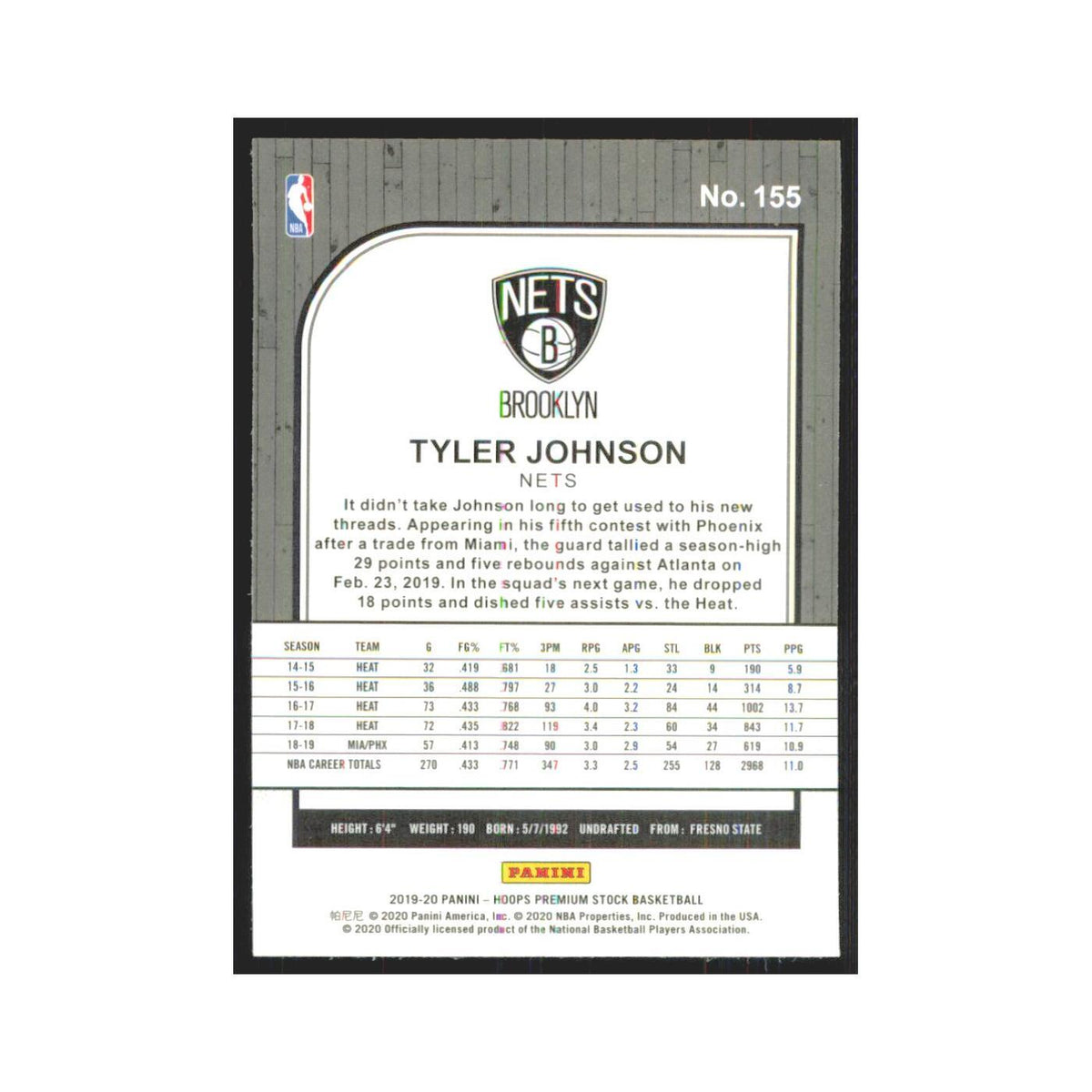 Tyler Johnson 2019 NBA Hoops Premium #155 Brooklyn Nets Basketball Card NM