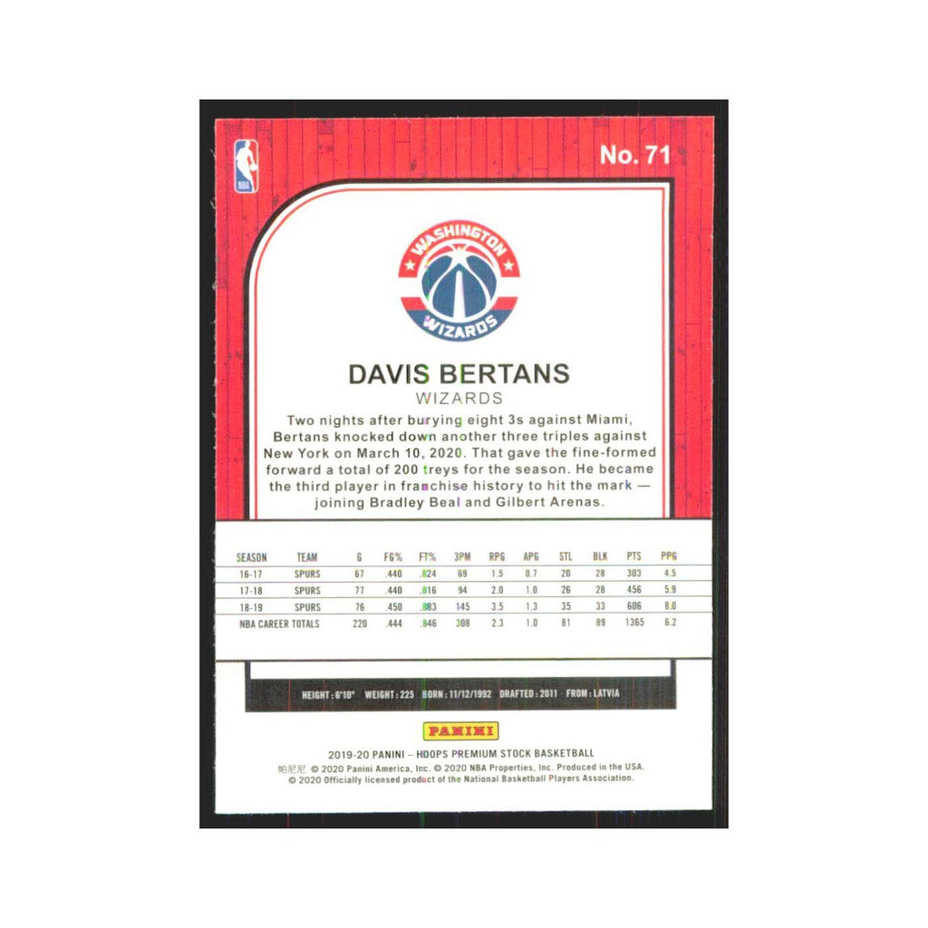 Davis Bertans 2019 NBA Hoops Premium #71 Washington Wizards Basketball Card NM