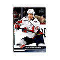 2023 Upper Deck Nicklas Backstrom Washington Capitals #442