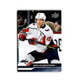 2023 Upper Deck Nicklas Backstrom Washington Capitals #442