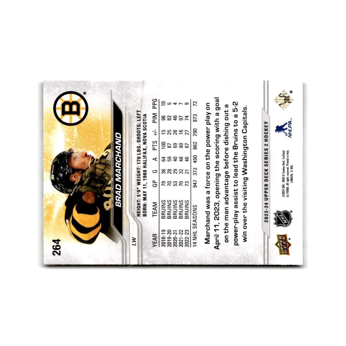 2023 Upper Deck Brad Marchand Boston Bruins #264