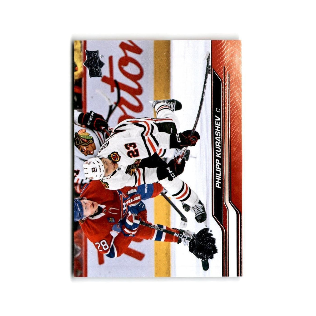2023 Upper Deck Philipp Kurashev Chicago Blackhawks #288