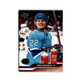 2023 Upper Deck Cole Caufield Montreal Canadiens #347