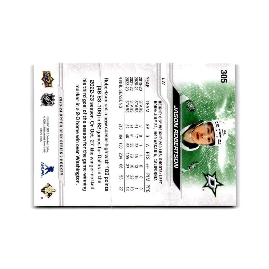 2023 Upper Deck Jason Robertson Dallas Stars #305