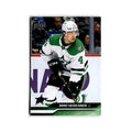 2023 Upper Deck Miro Heiskanen Dallas Stars #309