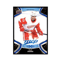 Filip Zadina 2021 Upper Deck MVP #112 Hockey Cards Hockey Card NM